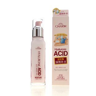 纤美玻尿原液深效补水保湿柔肤乳液/滋养嫩肤水120ml