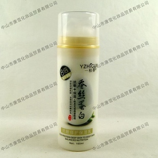 ױƷһ֦8˿׿޻ʪ160ML