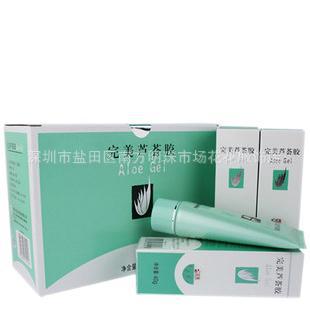 ///潺«40g