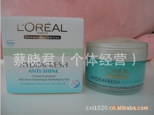Loreal/ŷ͹⾻¶ӡ