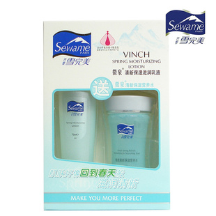 ٷȨѩ΢Ȫ±ʪҺ75ml