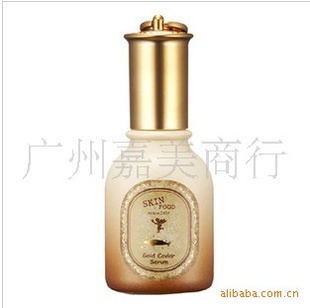 skinƽӽҺ801