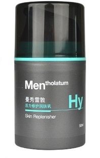 Mentholatum/ʿ޻50ml