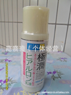 RohtoֶؼмʪҺ140mlƿ