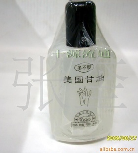 95gǧѲƷ