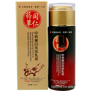 һʮͬʲһ֦Һ120ml