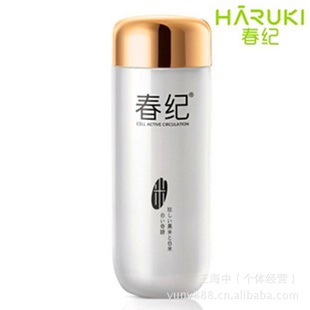 Ȱ׻׻100ml