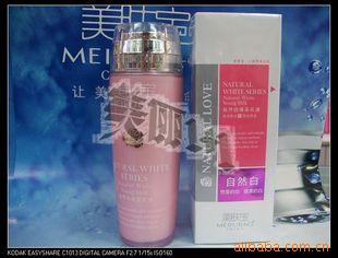 Ȼ׻Һ120ML~