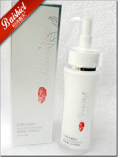 ʫٲݰ˱͸Һ100ml