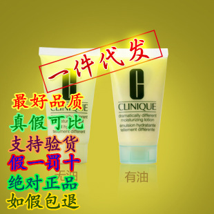 һClinique/ٻ¶30mlٻͻ
