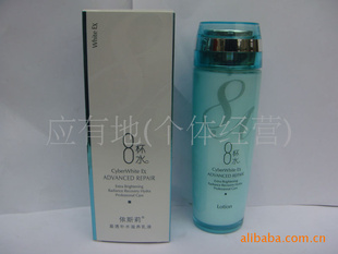 10032#˹8ˮӯ͸ˮҺ120g