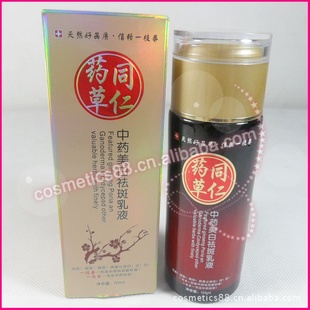 Ʒһ֦Һ120mlͬʲ