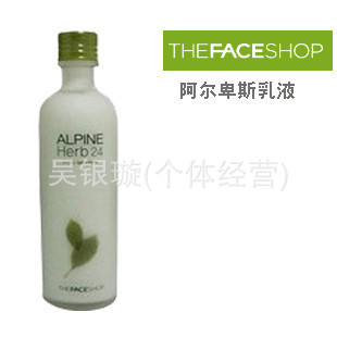Thefaceshop˹ʪˬҺ͸Чˮ