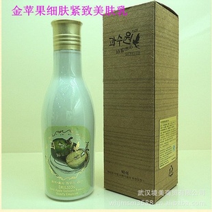 ƻϸҺ150mlʪˮҺ