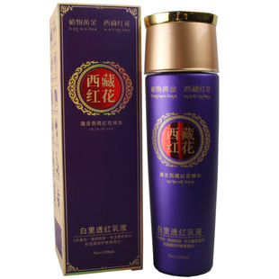 ױƷһ֦غ컨͸Һ110ml