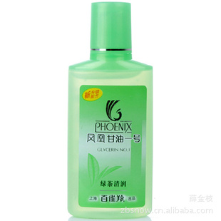 ȸһ75ml̲ʪҺ