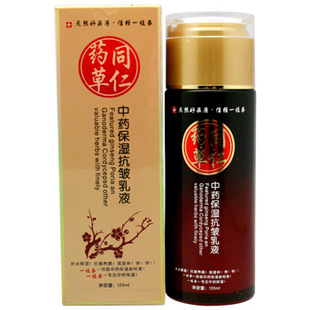 ͬʲһ֦бʪҺ120ml