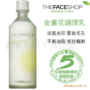 THEFACESHOPյ޻Һˮӡ¿350