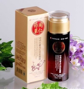 ؼ۹һ֦ͬʲпȥѪ˿¶120ML