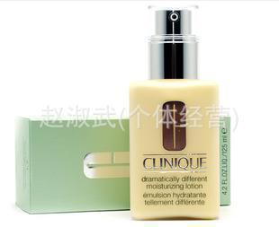 CLINIQUEٻ¶ͻ12ʪ125ml