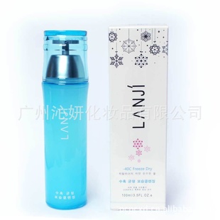 LANJIˮƽⱣʪҺ100ml
