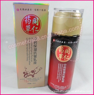 Ʒһ֦бʪҺ120mlͬʲ