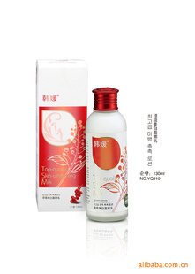 ױƷCO.Eζӯ130ml