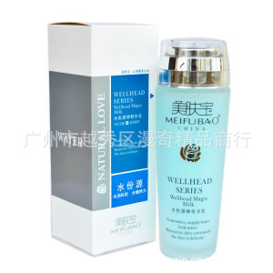 ˮԴˮ120ml޸ˮˮ