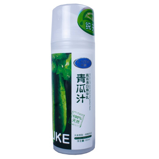 ױƷϸЧ͸׾160ml޲
