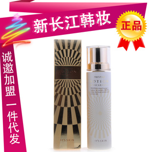 it'sskin˼ԭţˬis001008