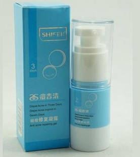 IShifeiʫ޸¶20ML޸ӡ