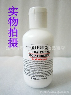 Kiehl'sϸ߱ʪҺ75mlˮʪ