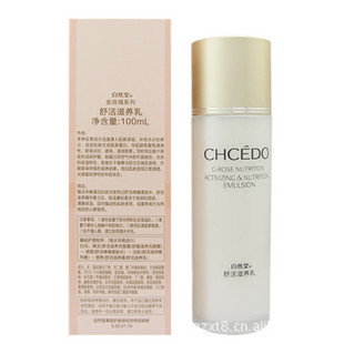 Ȼ100ML/ʪ/