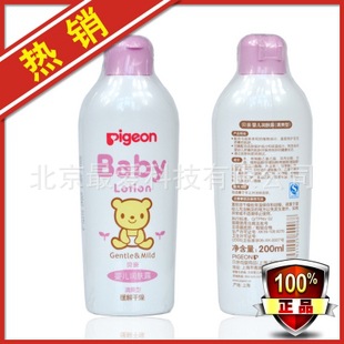 —Ӥ¶200ML