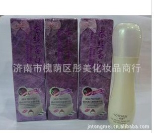 һ֦˿۷100ml