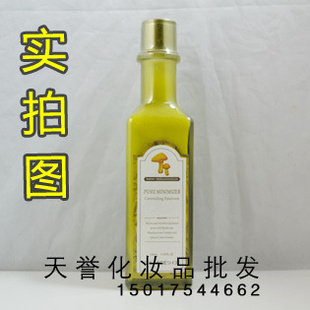 ð˹СëëϸҺ130ml1217