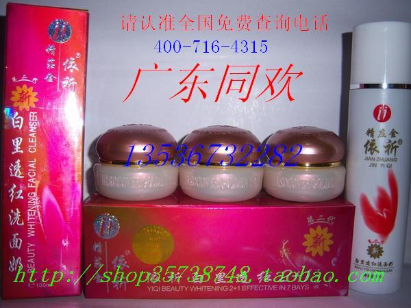 ̨徫ׯ͸컯ױƷABC˪˪