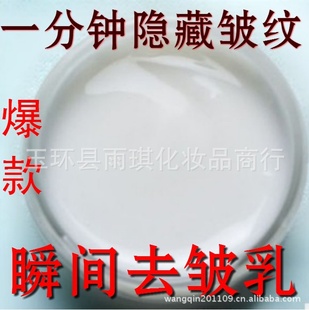 2013˲ȥ漣ۿ徫˪˲޺۾OEM