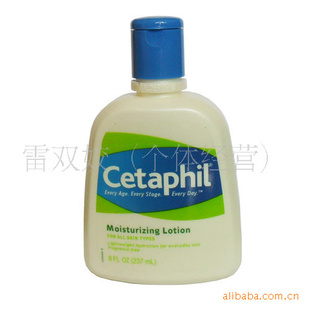 Cetaphil˿ܽʪҺ(/Ƥ)237ML