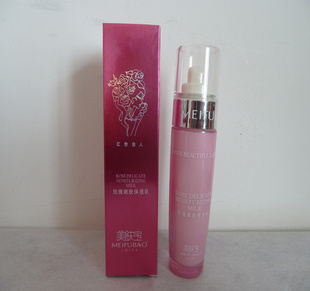 ۼõ۷ʪ80ml(