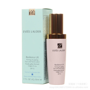 ԽʵҺSPF1550mlлһ