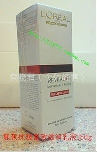 LOREAL/ŷŸտҺ150mlӡ