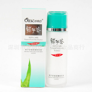 װ«ʪ۷Һ120ml