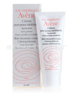 Avene޻ʪ˪40ml滺ˮ