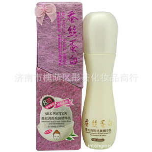 һ֦˿ƾ100ml