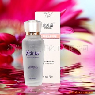 230ؼ۷ÿƽҺ-70ml