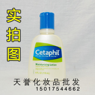 Cetaphil˿ܽطʪҺ118ml101023