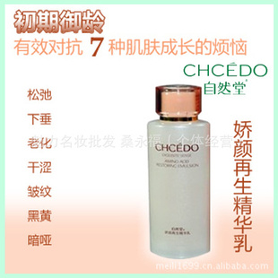 Ȼý100ml֧ӻ˥ϱƷ