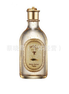 SkinFood˲Һ145ml