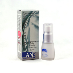ANSϣɶҹ޻20ml